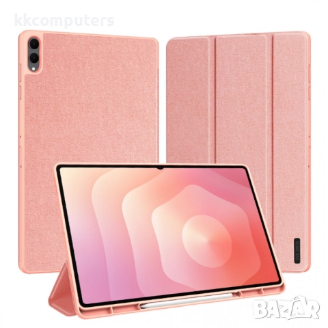 DUX DUCIS Калъф за Samsung Galaxy Tab S11 Ultra| Протектор | PU +TPU Stand, Auto Wake/Sleep |Цвят: Ч, снимка 3 - Калъфи, кейсове - 52086111