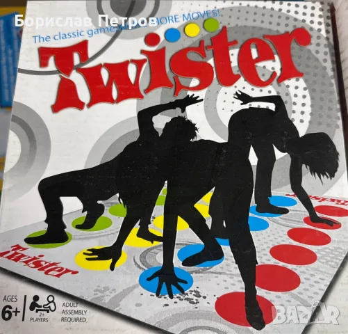 Игра  "Twister"