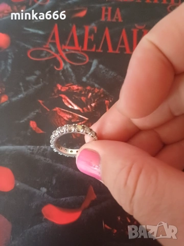 Сребърен ръстен с цирконий.