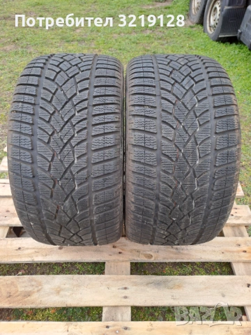 2бр.нови гуми DUNLOP SP Winter Sport 3D 285/35 R18