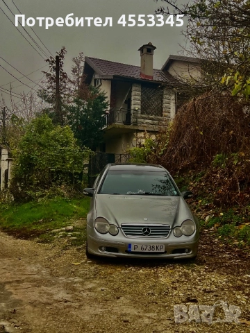 Mercedes c200 compressor Sport coupe