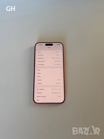 iPhone 17 Pro Max 256 GB Orange |  Гаранция | Перфектен, снимка 3 - Apple iPhone - 56315890