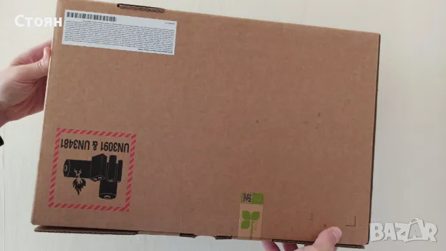 Нов Лаптоп Lenovo ThinkPad E14 Gen 5 Неотварян с Widows 11 Pro, снимка 6 - Лаптопи за работа - 48111296