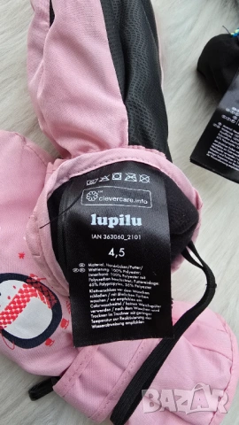 Детски ски ръкавици 6-8 години, снимка 8 - Шапки, шалове и ръкавици - 53137007