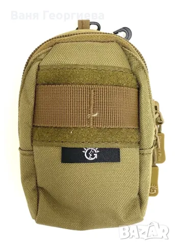 Пътна Туристическа Велосипед Ловна Водоустойчива Чанта, снимка 9 - Екипировка - 49416328