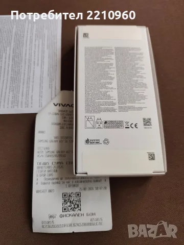 Samsung A17-СамсунгА17, снимка 2 - Samsung - 55803364