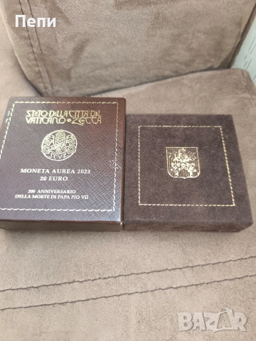 20 златни евро Ватикана"200-годишнина от смъртта на папа Пий VII, снимка 5 - Нумизматика и бонистика - 52718539