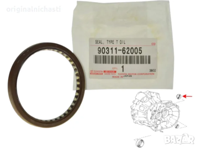 Семеринг 9031162005 90311-62005 скоростна кутия ТОЙОТА РАВ 4 TOYOTA RAV 4 OEM TOYOTA