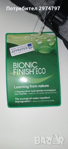 Ръкавици за ски и сноуборд, снимка 7 - Зимни спортове - 35982210