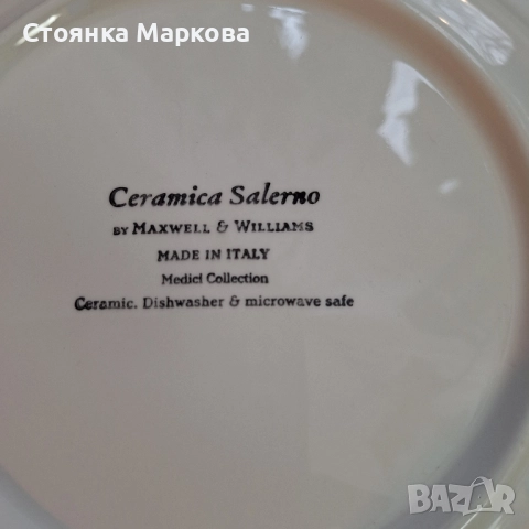 Голяма чиния-Ceramica Salerno-Италия, снимка 4 - Декорация за дома - 52996936