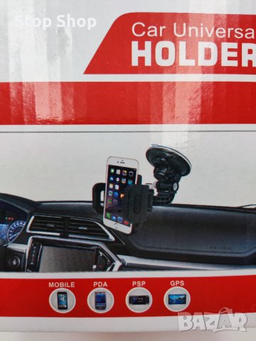 Стойка за кола,камион,кемпер, снимка 6 - Аксесоари и консумативи - 39590364