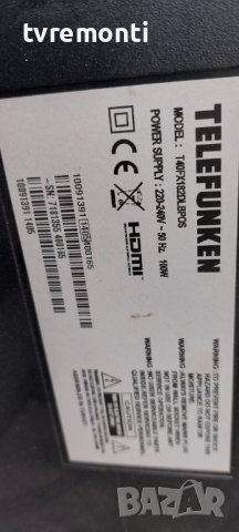 LED подсветка за дисплей VES400UNDS-03 за телевизор TELEFUNKEN модел  T40FX182DLP, снимка 4 - Части и Платки - 39789270