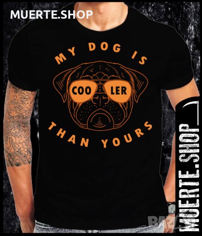 Черна тениска с щампа MY DOG COOLER