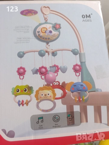 Бебешка играчка за легло тип въртележка 