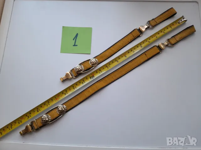 Носачи за кортик , сабя 1, снимка 6 - Колекции - 48864319