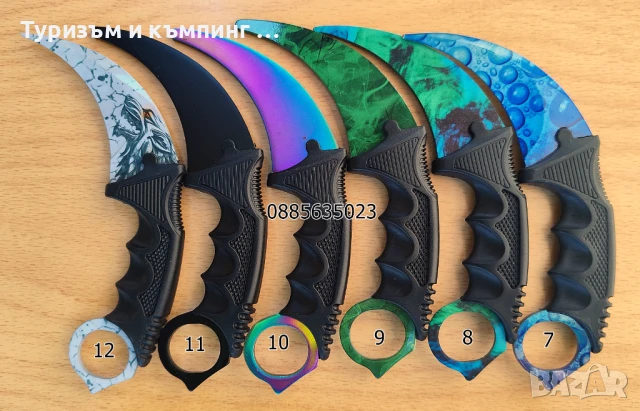Карамбит - CS:GO / тренировъчен, затъпен /, снимка 3 - Ножове - 37075656
