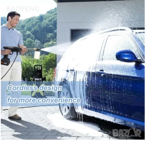 ТОП ЦЕНА 6000mah 48V 2 батерии АКУМУЛАТОРНА ВОДОСТРУЙКА за кола дом градина 30 bar, снимка 8 - Аксесоари и консумативи - 50575031