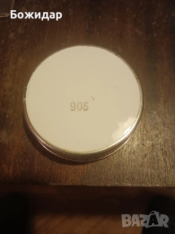 Порцеланена поставка за чаша. Чехословакия.50те.г., снимка 2 - Декорация за дома - 51886105