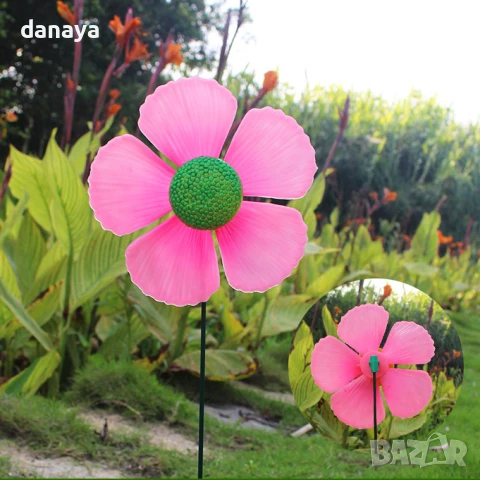 5938 Декоративна градинска въртележка Цвете, 65 см