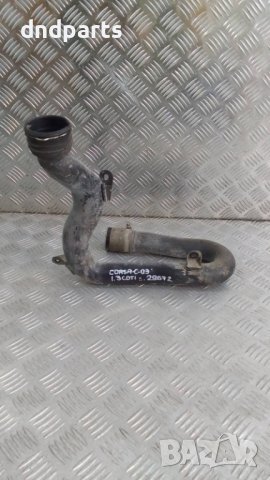 Турбо пътища Opel Corsa C 1.3CDTi 2003г.	