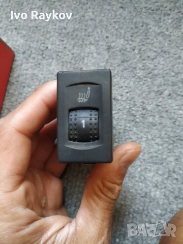 Бутони, подгрев VW Passat B5 , 3B0 963 563 C