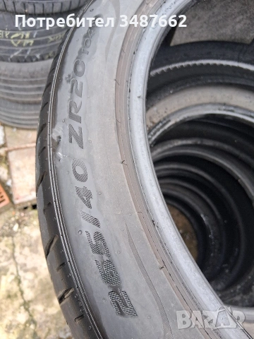 20 цола спорт пакет 295 35 и 265 40 20 PIRELLI P ZERO , снимка 6 - Гуми и джанти - 53454180