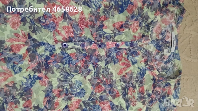 Блуза с къс ръкав 