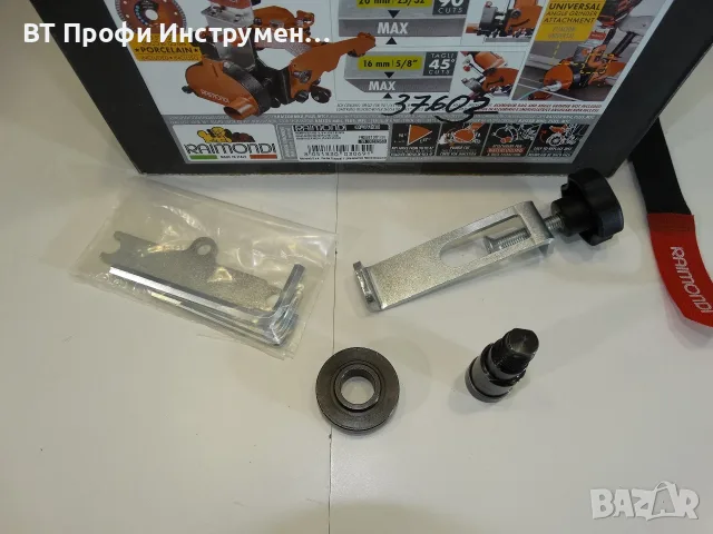 Raimondi Power Raizor MK II New - Приставка за линеал за рязане под 45 °, снимка 8 - Други инструменти - 55795713