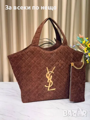Yves Saint Laurent Дамска Чанта Тип Шопър С Портмоне -Различни Цветове - Кожа Или Велур Код SEM-523 , снимка 3 - Чанти - 55873965