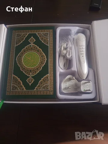 Дигитален комплект за обучение с електронен химикал Quran ReadPen, снимка 3 - Учебници, учебни тетрадки - 56251664