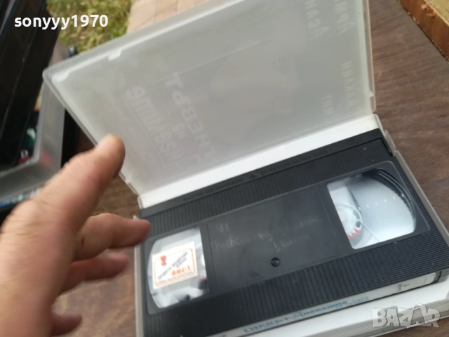 ГНЕВЪТ НА АНГЕЛИТЕ-ORIGINAL VHS VIDEO TAPE 2210251743, снимка 16 - Други жанрове - 52145252