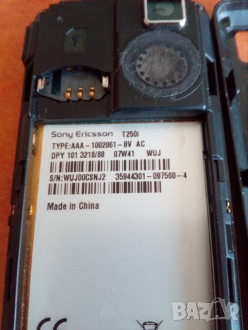 Мобилен телефон Sony Ericsson T250, снимка 10 - Sony Ericsson - 37621861