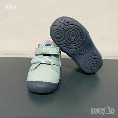 Обувки пролет/есен D.D.Step / Нови детски боси обувки, снимка 5 - Детски обувки - 39868011