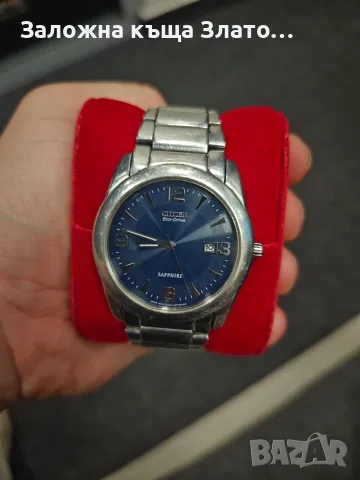 Мъжки часовник Citizen - Sapphire от стомана