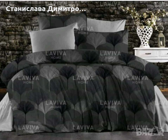 Нови спални комплекти , снимка 3 - Спално бельо - 53640856