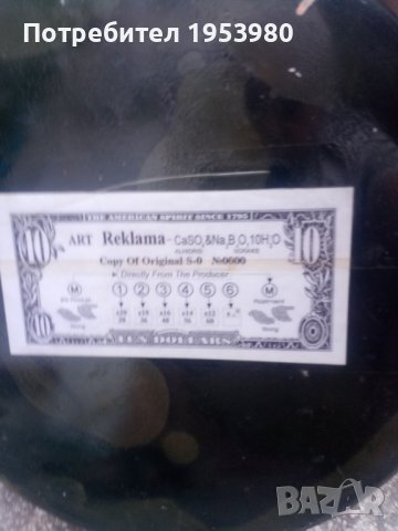 Стара рекламна табела за бира, снимка 4 - Антикварни и старинни предмети - 42140611