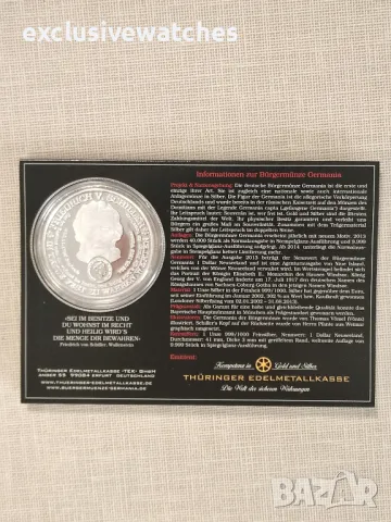 1 унция Сребърна гражданска монета от Германия 2013 г. - полирана , снимка 7 - Нумизматика и бонистика - 47546126