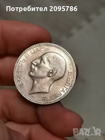 100 лева 1934г Д16, снимка 2 - Нумизматика и бонистика - 47659592