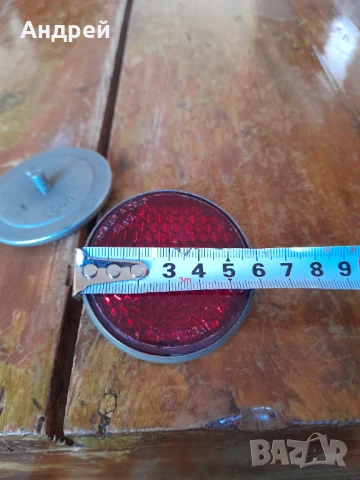 Стар светлоотразител,светлоотразители #13, снимка 9 - Други ценни предмети - 50715536