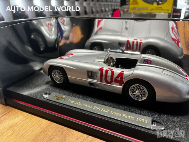 Колекционерки модел метална количка MAISTO MERCEDES 300 SLR 1:18 95 лв. / 48.57 €, снимка 2 - Колекции - 53489374