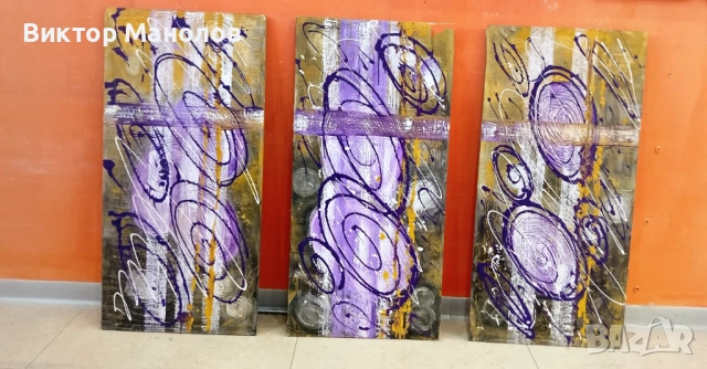 Авторски картини - 85 €, снимка 14 - Картини - 31392882