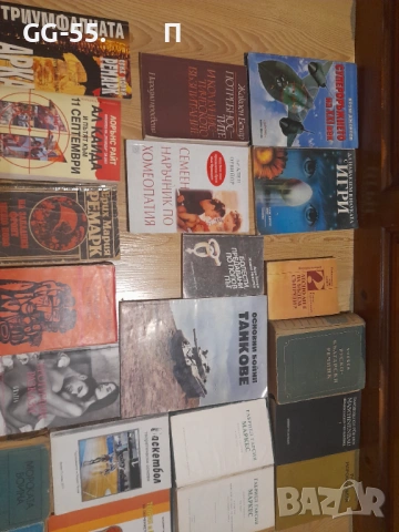 Стари книги, снимка 5 - Художествена литература - 53390597