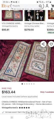 Стари бродирани пана от естествена коприна, снимка 14 - Антикварни и старинни предмети - 40807273