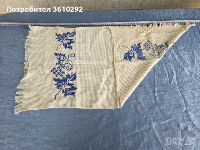 Народни носии., снимка 9 - Антикварни и старинни предмети - 53613171