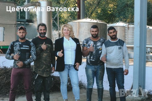  „Български билки и етерични масла ЕООД“ предлага качествени етерични масла и флорани води, снимка 7 - Други - 39871838