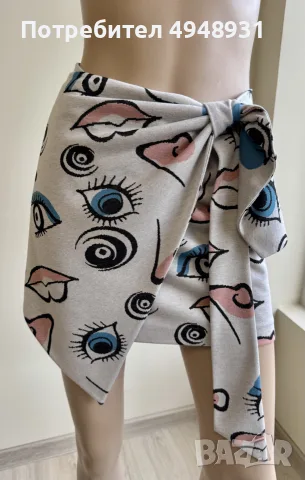 Страхотен комплект Valetta On Style S/M
, снимка 14 - Комплекти - 56067620