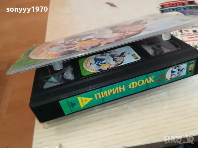 ПИРИН ФОЛК 2-ORIGINAL VHS VIDEO TAPE 2904251946, снимка 4 - Други музикални жанрове - 50085903