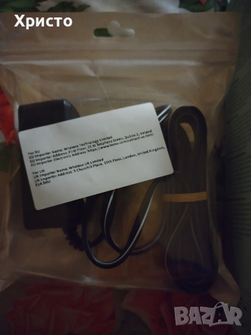 Метростанция Hama+адаптер , снимка 3 - Други - 53726780