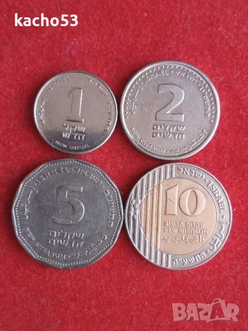 1,2,5,10 нови шекела , Израел