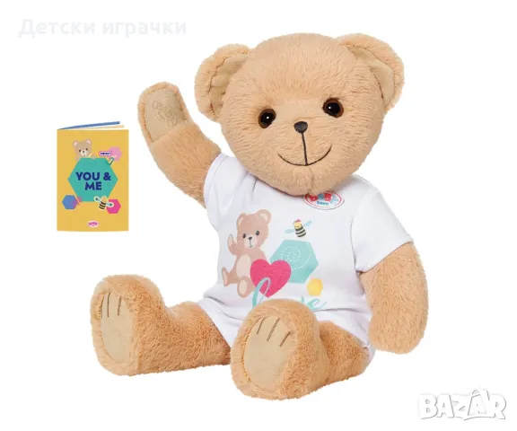 BABY Born Плюшено мече, с блузка, три цвята, снимка 3 - Плюшени играчки - 50182823